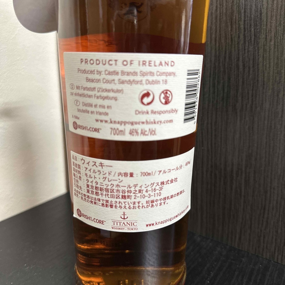 ナッポーグ キャッスル 12年 平成 JAPAN 日本 2019  食品/飲料/酒の酒(ウイスキー)の商品写真