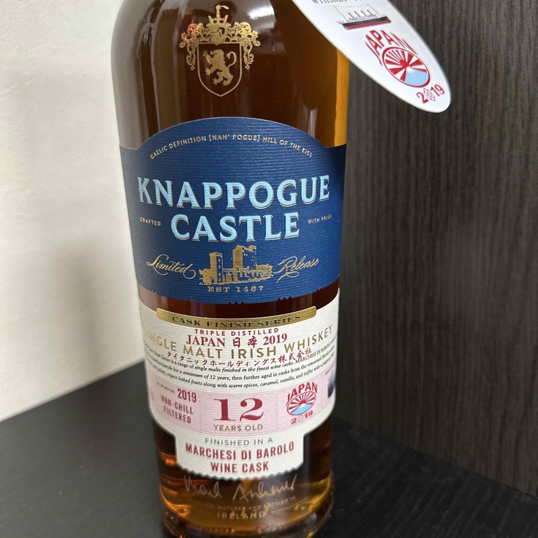 ナッポーグ キャッスル 12年 平成 JAPAN 日本 2019  食品/飲料/酒の酒(ウイスキー)の商品写真