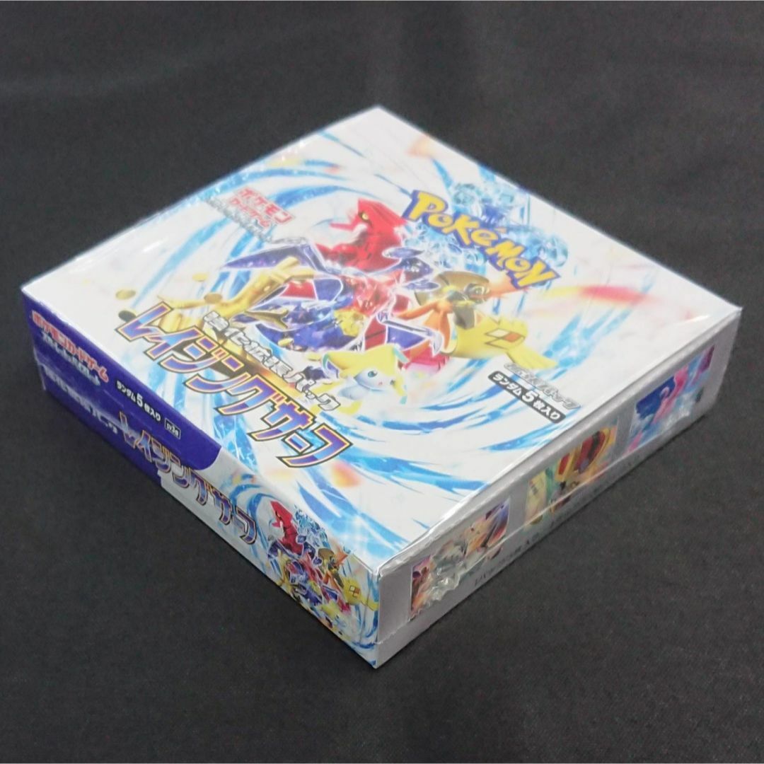 ポケモン - ポケモンカード強化拡張パック☆レイジングサーフBOX