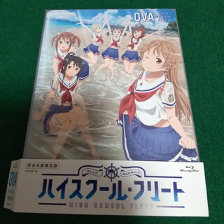 美品　OVA ハイスクール・フリート〈完全生産限定版ブルーレイ+CD2枚組〉
