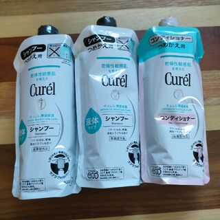 キュレル(Curel)のキュレル  Curel 花王 シャンプー コンディショナー 詰め替え 340ml(シャンプー/コンディショナーセット)