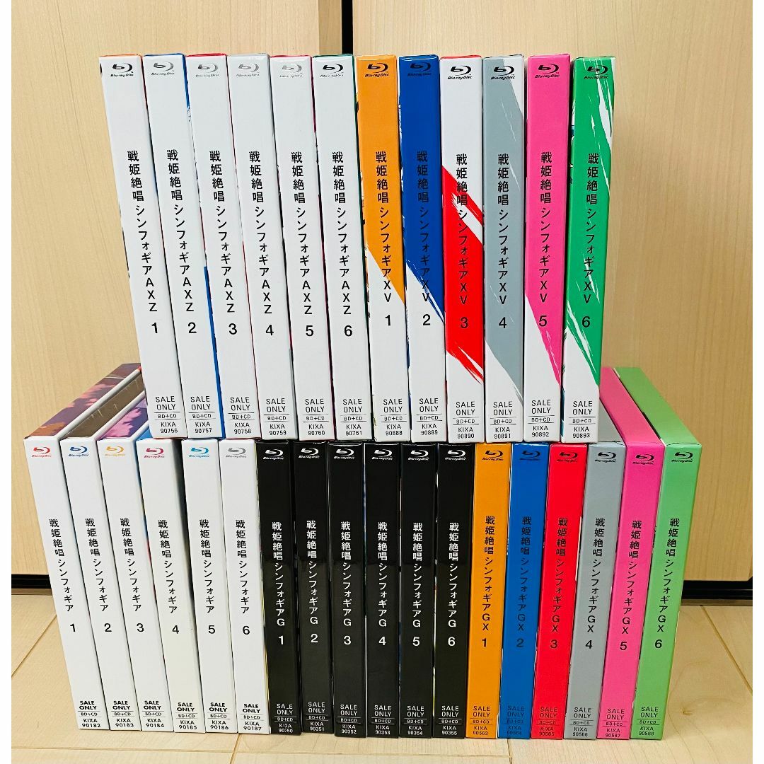 ブルーレイ戦姫絶唱シンフォギア 1期～5期 初回版 Blu-ray 全30巻セット