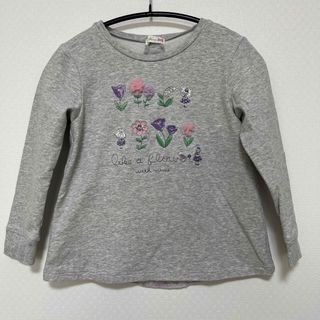 ニットプランナー(KP)のKP 長袖カットソー120cm(Tシャツ/カットソー)