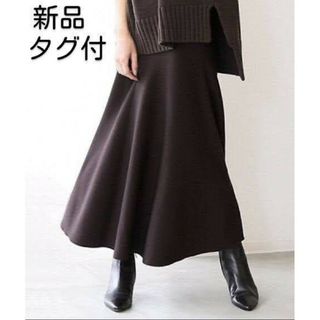 LisiereアパルトモンL'Appartement Wool Asymmetry ウールアシンメトリースカート【LSKA69372】