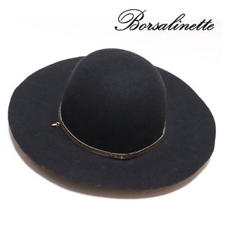 ボルサリーノ(Borsalino)の《ボルサリネッテ》新品訳有 ツバ長 高級ウールフェルトハット M(57.5cm)(ハット)