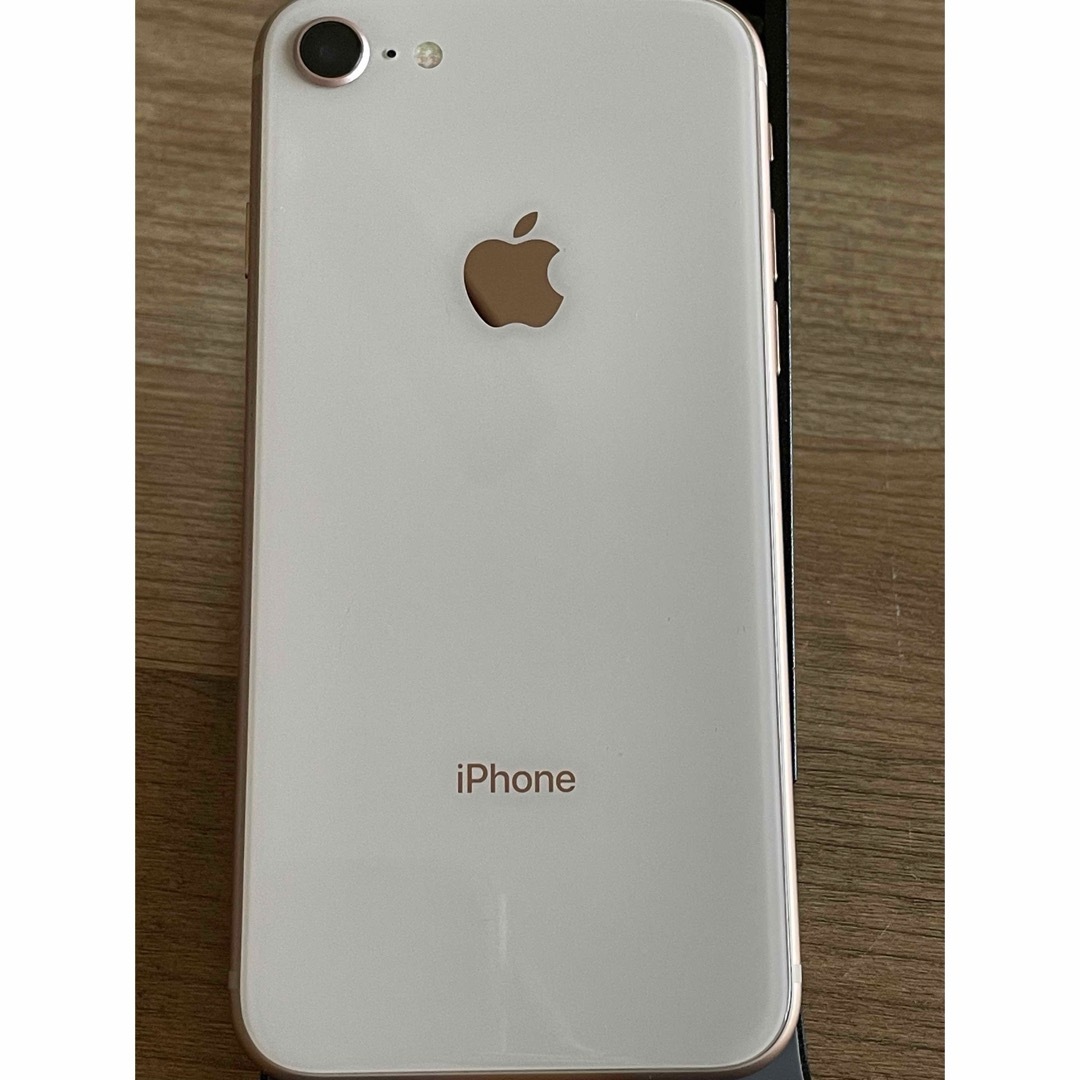 iPhone(アイフォーン)のiPhone8 256GB ピンクゴールド スマホ/家電/カメラのスマートフォン/携帯電話(スマートフォン本体)の商品写真