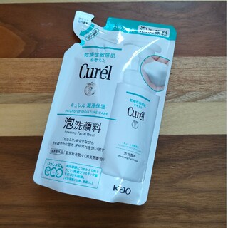 キュレル(Curel)のキュレル  泡洗顔 130  Curel 花王 1袋(洗顔料)