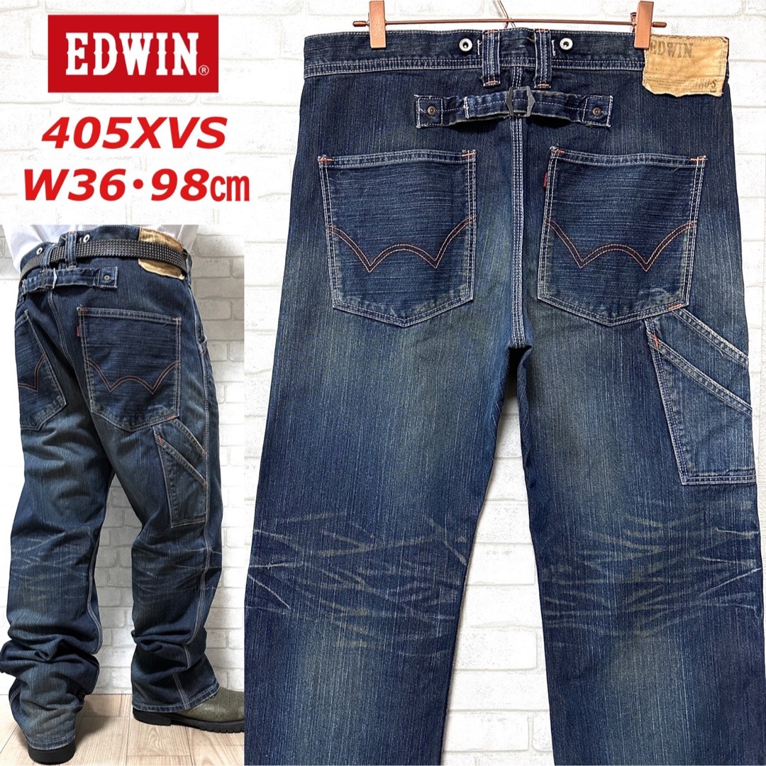 EDWIN(エドウィン)のEDWIN エドウィン ビッグサイズ ペインターパンツ W36・98cm メンズのパンツ(ペインターパンツ)の商品写真