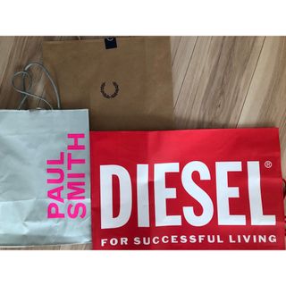 ディーゼル(DIESEL)のショップ袋　ディーゼル、フレッドペリー、Paul Smith(ショップ袋)