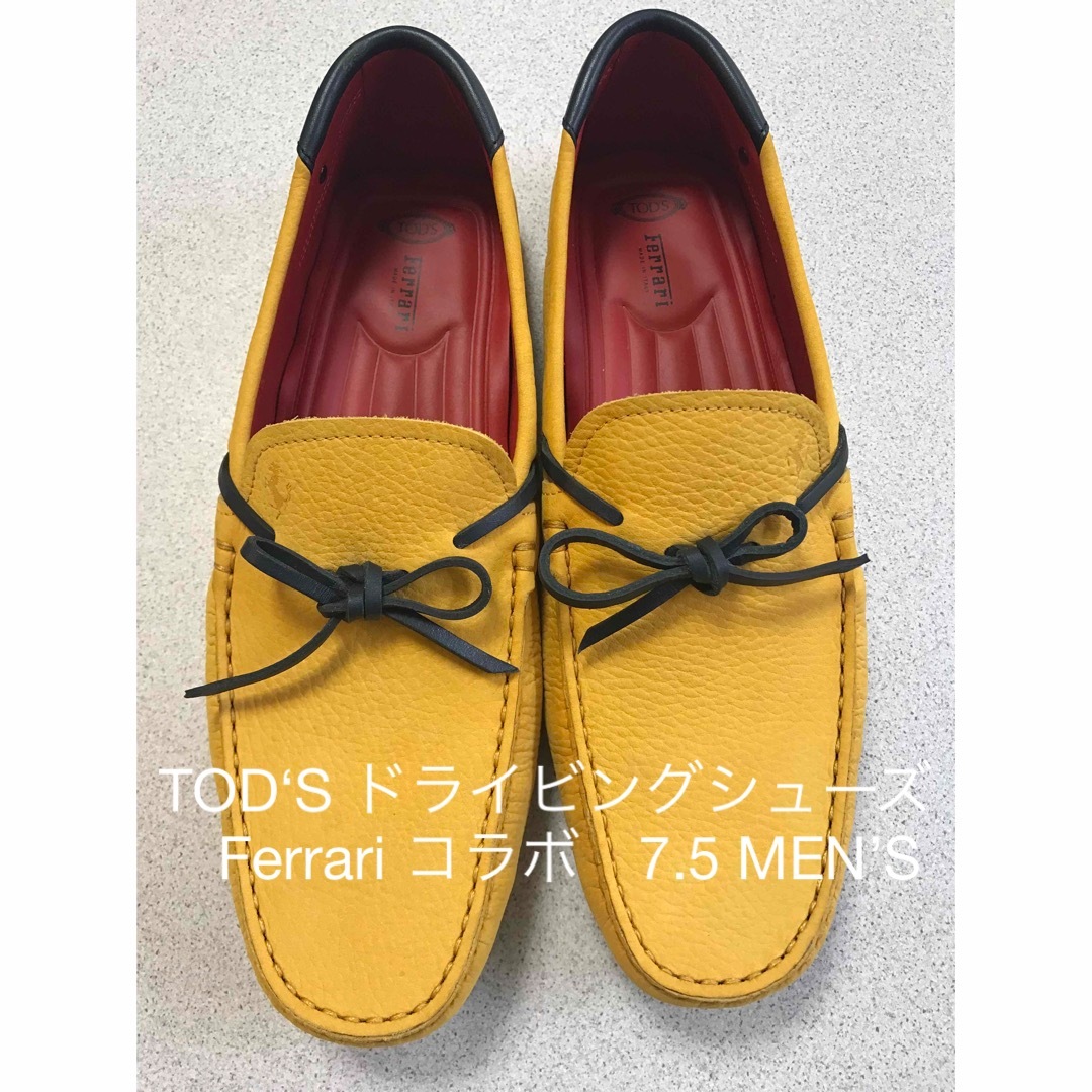 TOD‘S  Ferrari コラボ　ドライビングシューズ　MEM’S  7.5