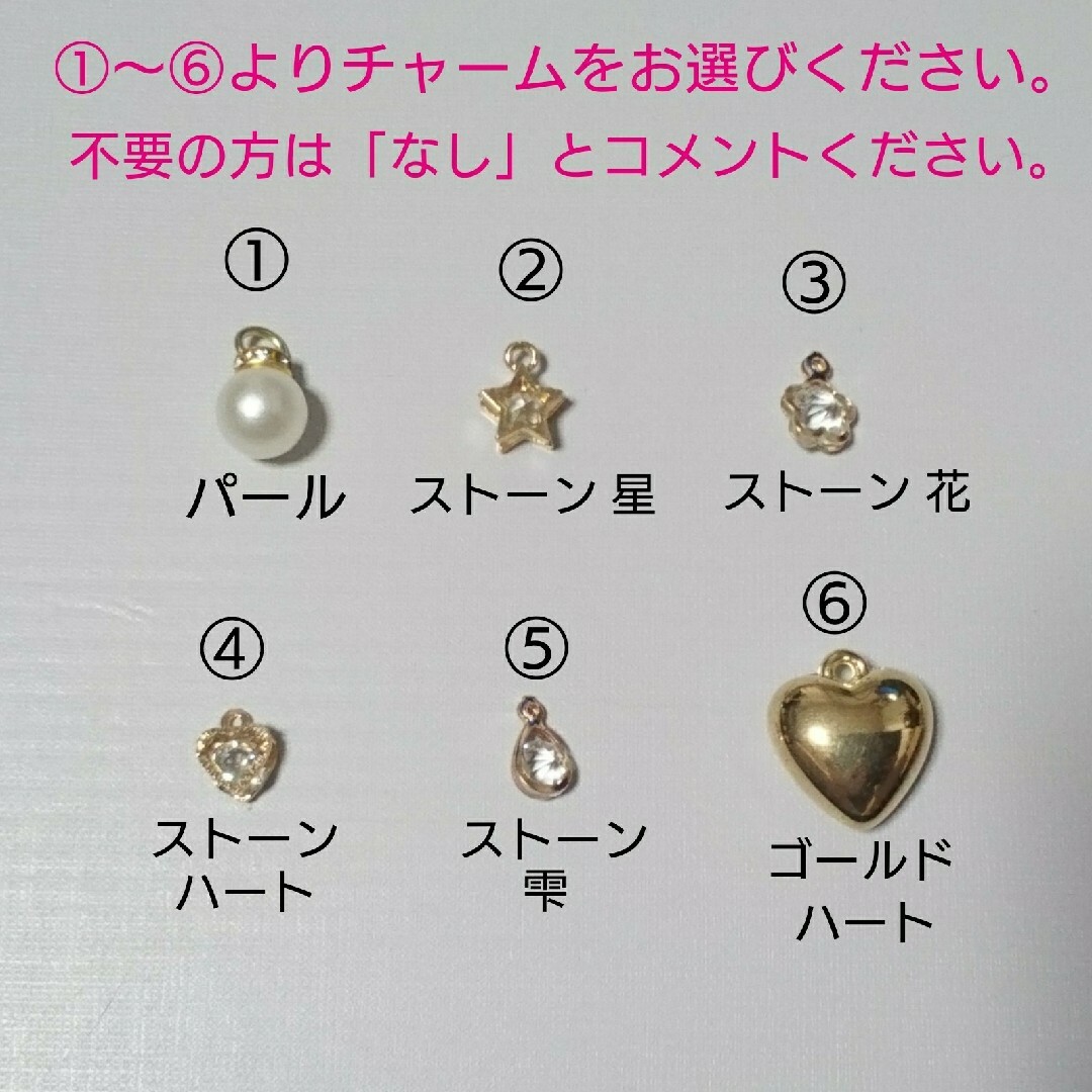 C】イニシャルキーホルダー オレンジ☆オーダー受付中☆の通販 by ☆L