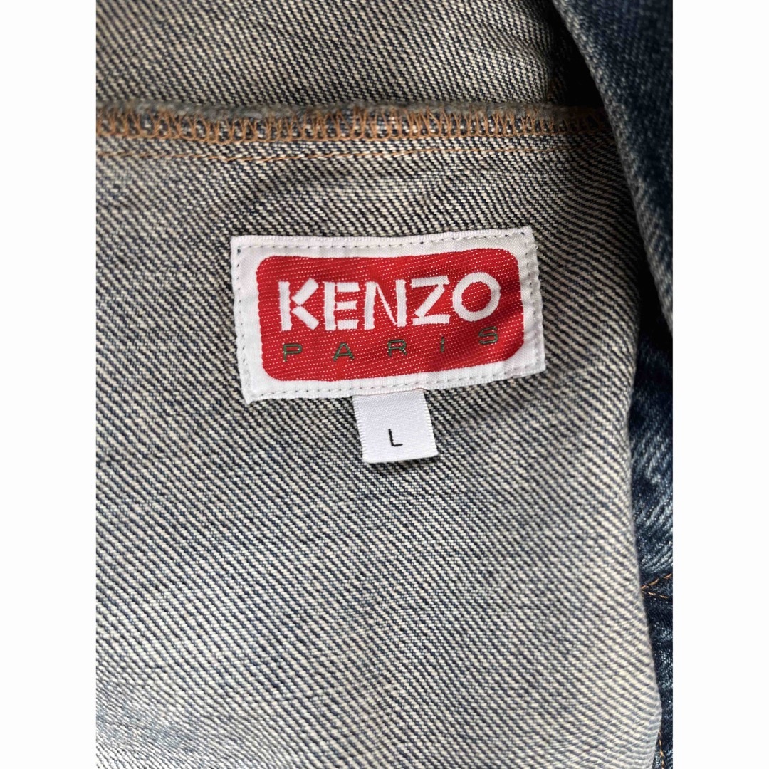 KENZO(ケンゾー)のKENZO ケンゾー　  バッグ　ロゴ パッチ　クロップ　  デニムジャケット メンズのジャケット/アウター(Gジャン/デニムジャケット)の商品写真