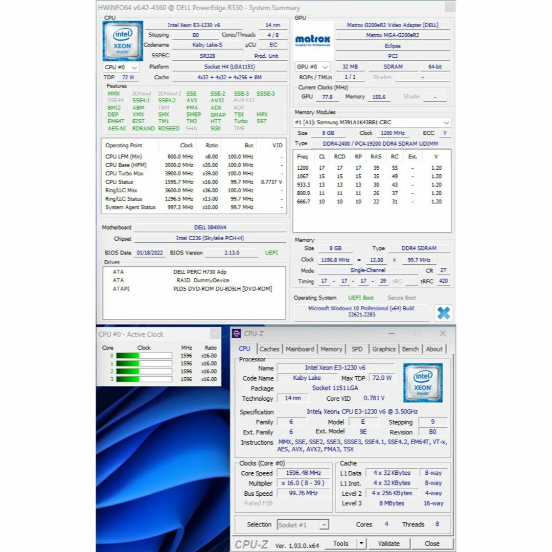 DELL PowerEdge R330 Windows11Pro インストール済