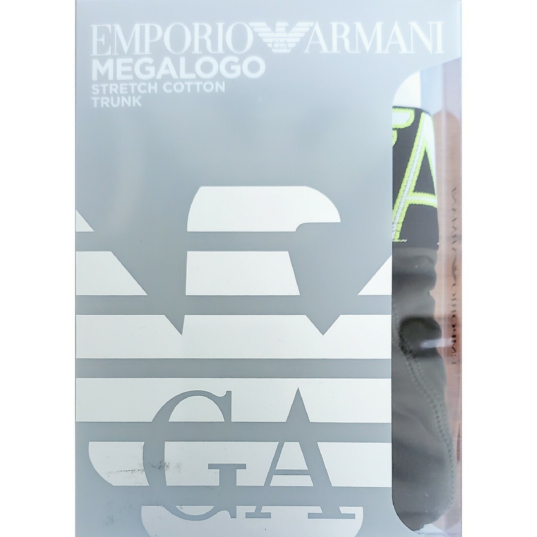 Emporio Armani(エンポリオアルマーニ)のエンポリオアルマーニ　新品　メンズ　ボクサーパンツ(シルバー/ネイビーS) メンズのアンダーウェア(ボクサーパンツ)の商品写真