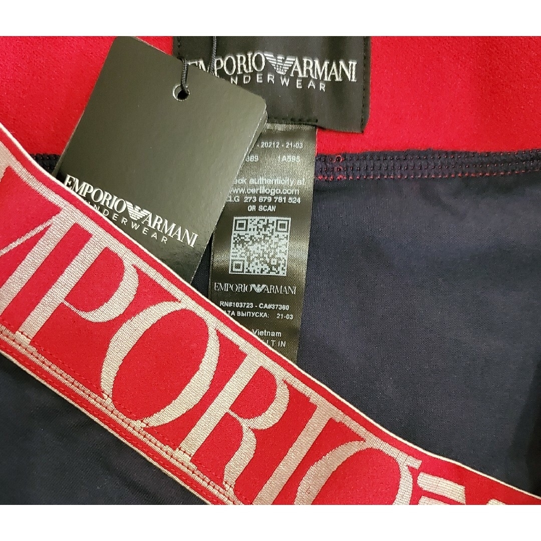 Emporio Armani(エンポリオアルマーニ)のエンポリオアルマーニ　新品　メンズ　ボクサーパンツ(シルバー/ネイビーS) メンズのアンダーウェア(ボクサーパンツ)の商品写真