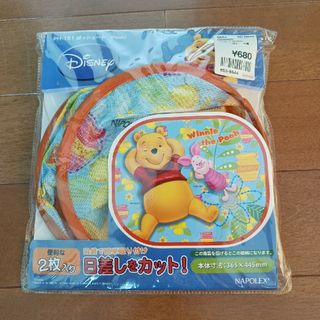 ディズニー(Disney)のサンシェード(その他)