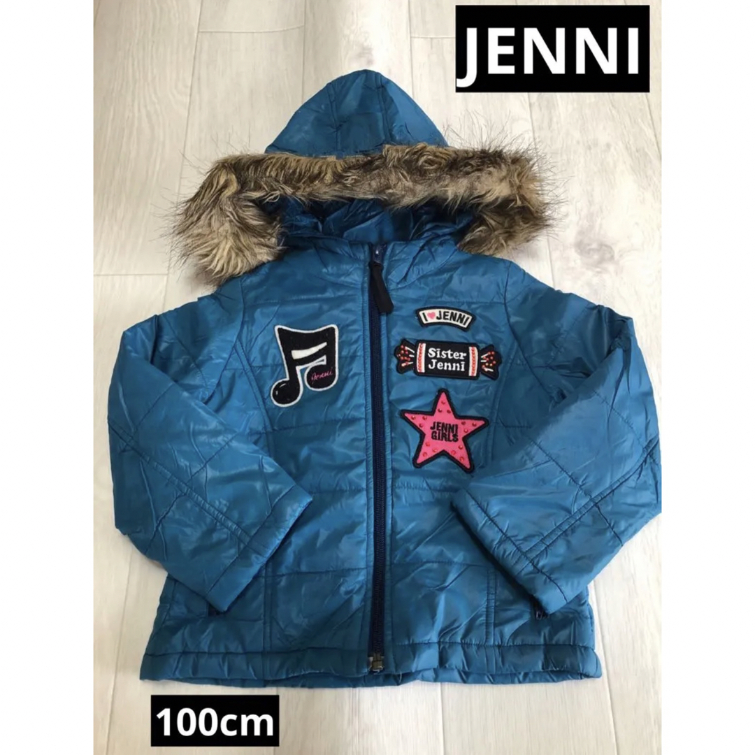 JENNI(ジェニィ)の【おすすめの1枚】SISTER JENNI 100cm アウター ダウン キッズ/ベビー/マタニティのキッズ服女の子用(90cm~)(ジャケット/上着)の商品写真