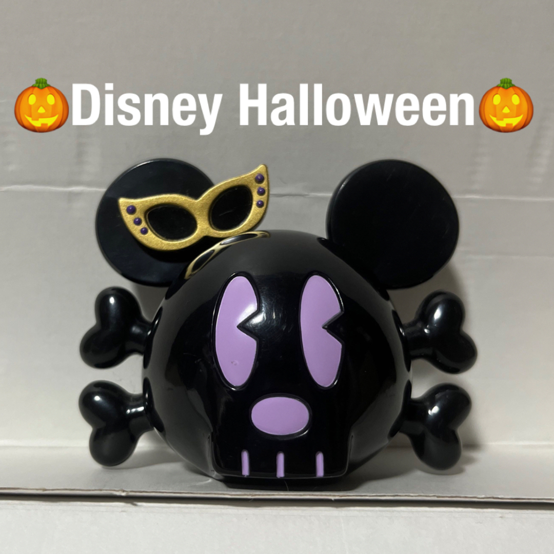 ハロウィングッズ　まとめ売り　ディズニー