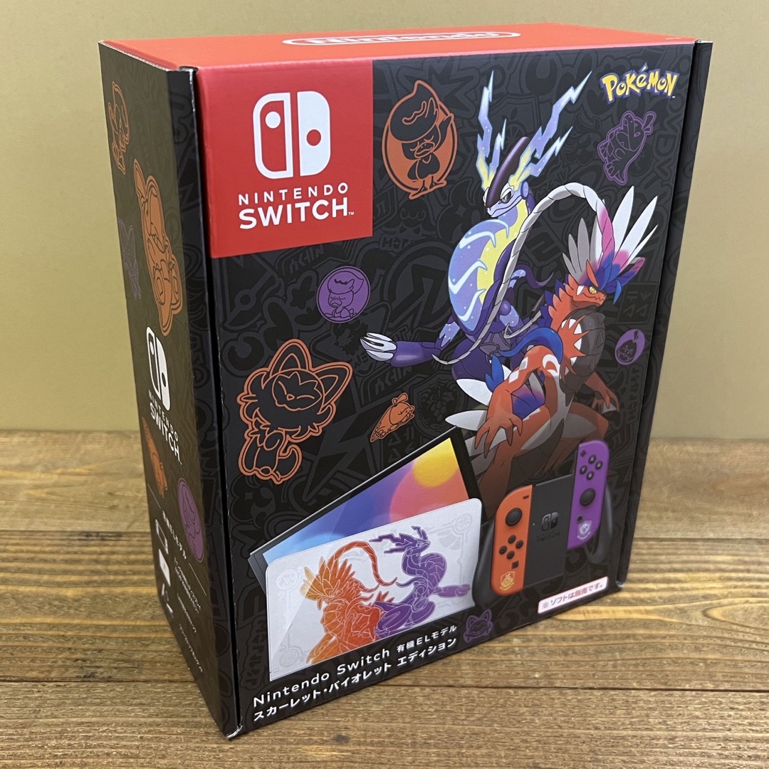 新品 Switch 有機スカーレット・バイオレットエディション - 携帯用