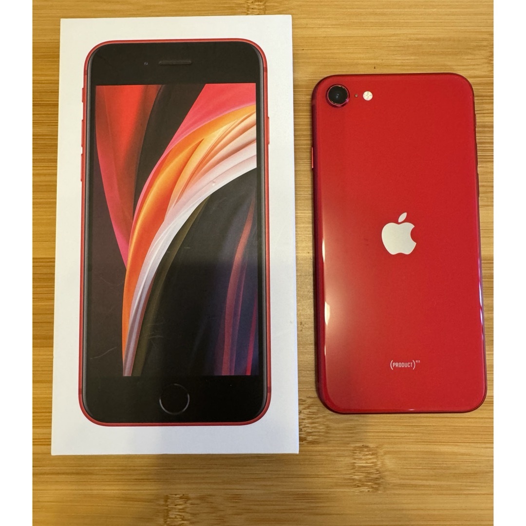 iPhoneSE 第2世代 128GB Product Red SIMフリー