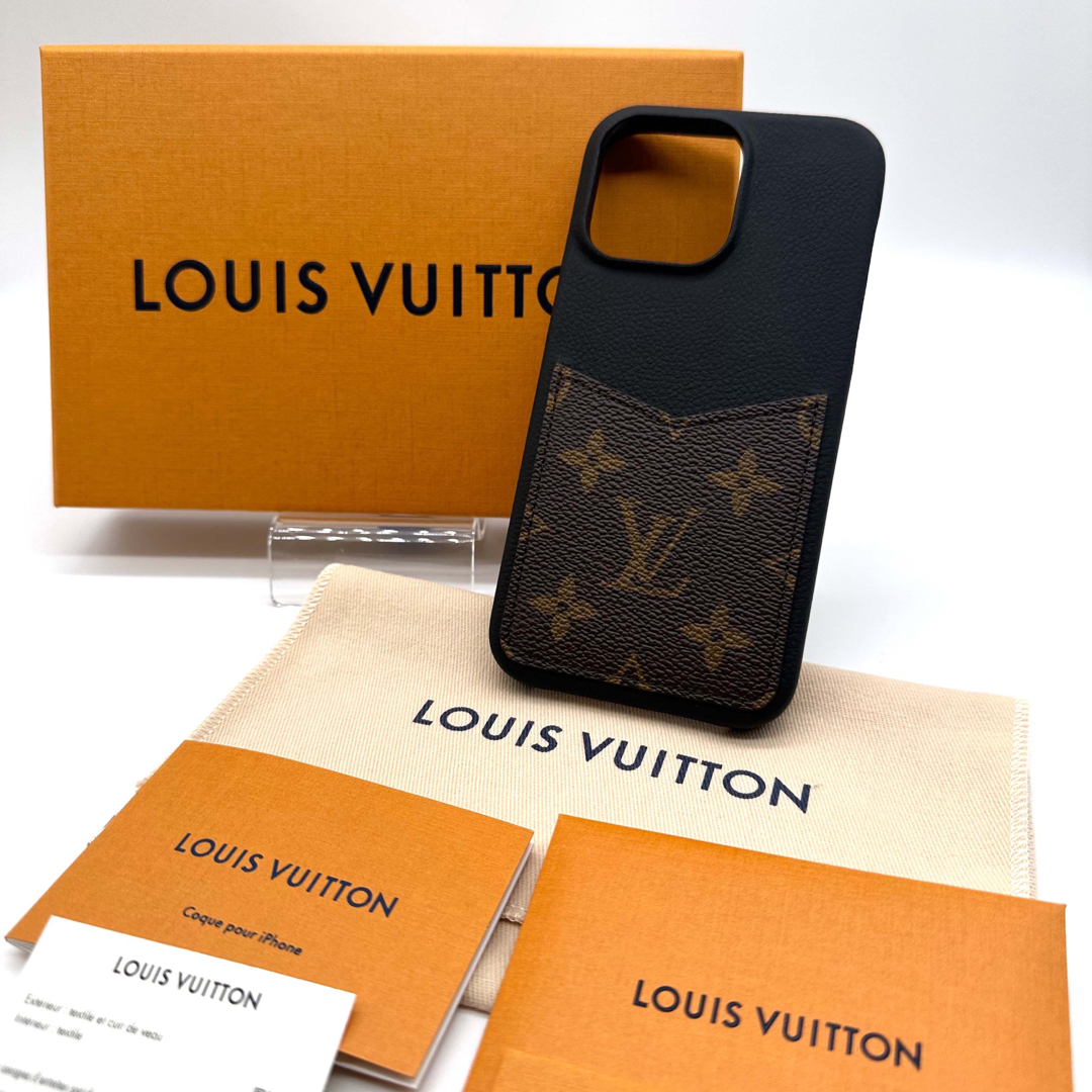 ✨美品✨ LOUIS VUITTON iPhone13 Pro バンパー