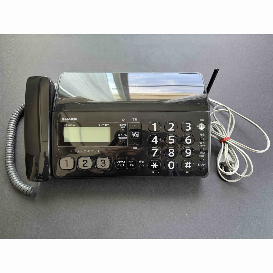SHARP - SHARP UX-D20CW ファクシミリ 固定電話 純正インクリボン付き ...