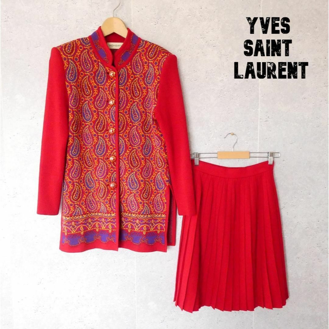 Yves Saint Laurent Paisley Wool Cardigan