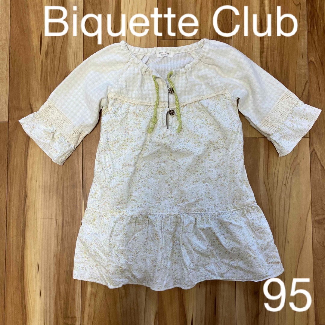 Biquette Club(ビケットクラブ)のBiquette Club ７部袖ワンピース　95 キッズ/ベビー/マタニティのキッズ服女の子用(90cm~)(ワンピース)の商品写真