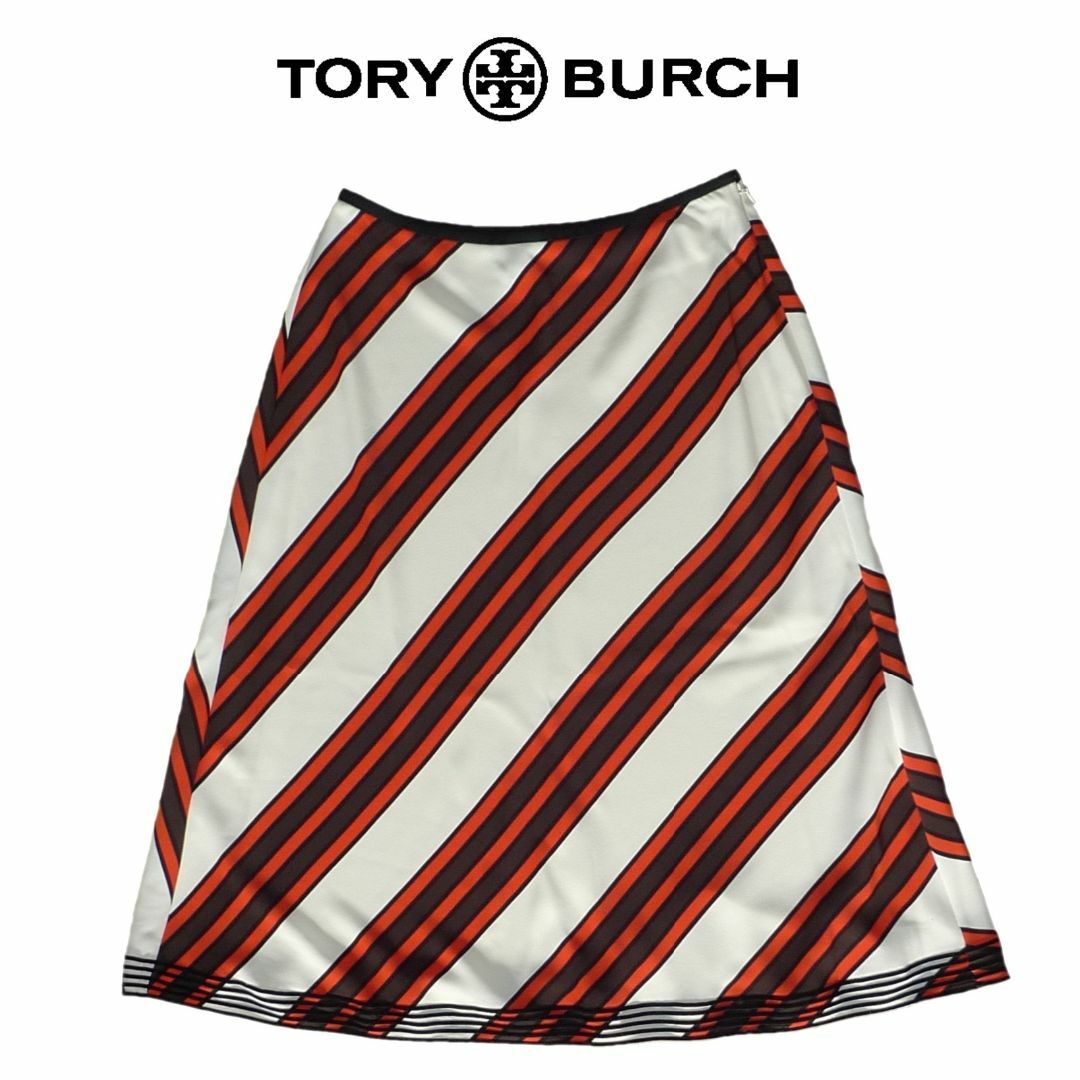 美品　トリーバーチ　スカート　TORY BURCH　膝丈スカート