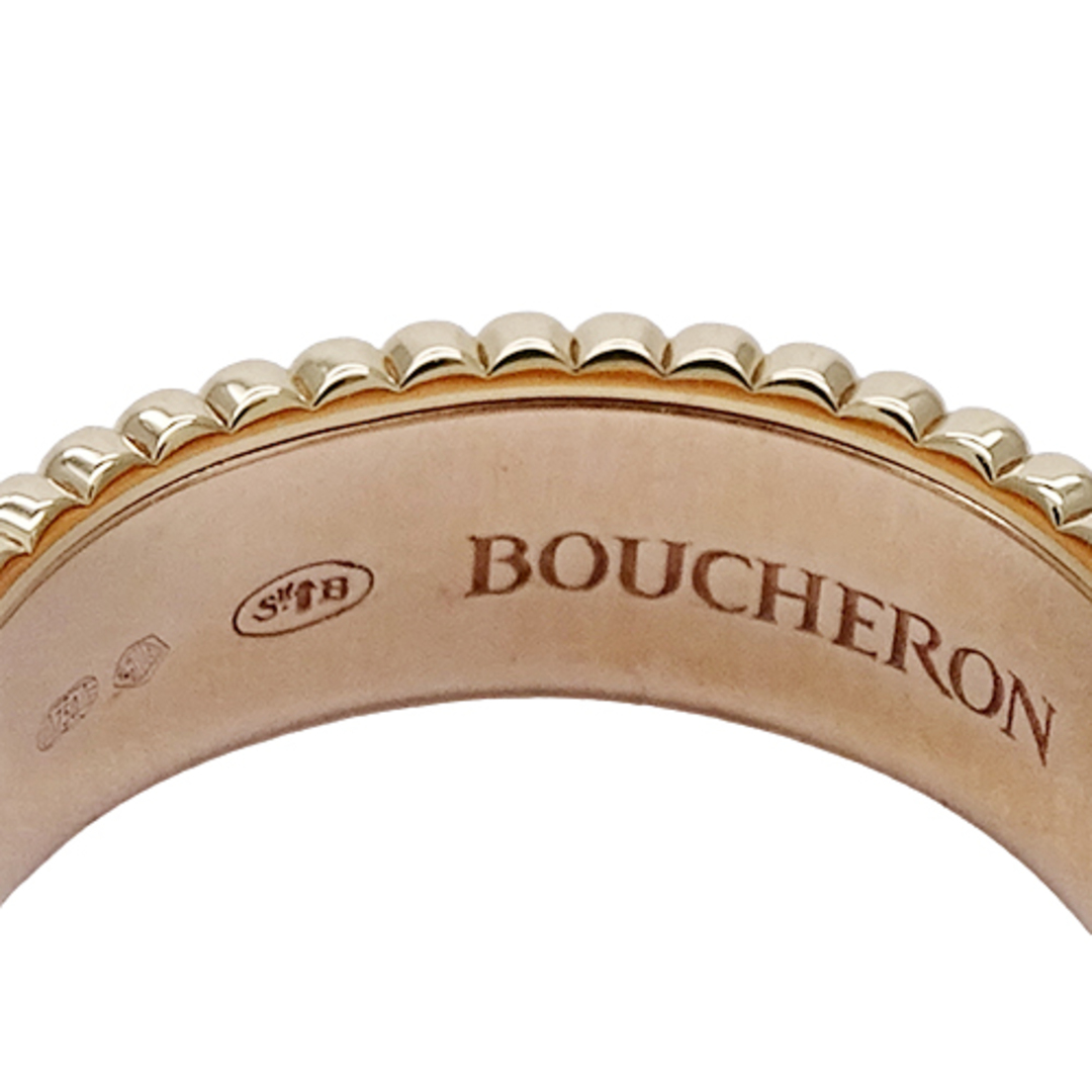 BOUCHERON(ブシュロン)のブシュロン BOUCHERON リング レディース ブランド 指輪 750YG 750WG 750PG ブラウンPVD キャトル クラシック スモール イエローゴールド ホワイトゴールド ピンクゴールド ブラウン JRG00290 T50 約9.5号 ジュエリー 磨き済み 【中古】 レディースのアクセサリー(リング(指輪))の商品写真