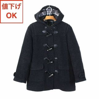 イーストボーイスクール(EASTBOY School)の12【極美品】イーストボーイ ダッフルコート 11 グレー L チンウォーマー付(ダッフルコート)