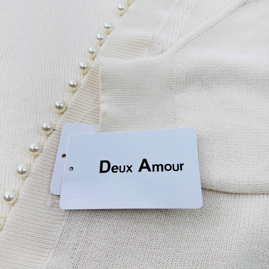 【新品タグ付】Deux Amour フロントパールカーディガン M〜L