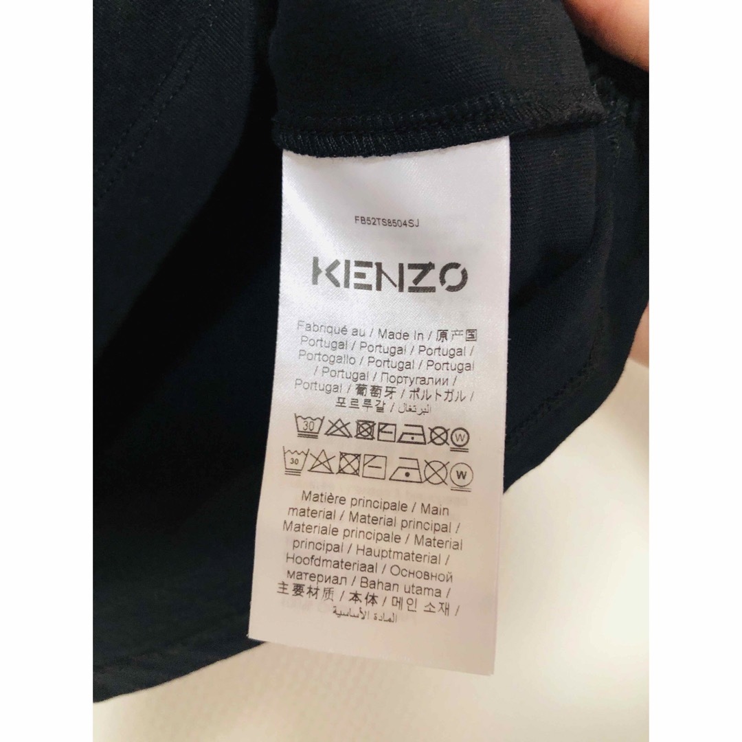 KENZO(ケンゾー)のKENZOロゴTシャツ SPORTS BIG X レディースのトップス(Tシャツ(半袖/袖なし))の商品写真