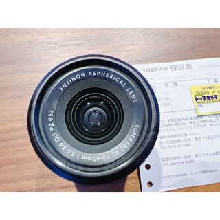 フジフイルム(富士フイルム)のフジノンレンズ XC15-45mmF3.5-5.6 OIS PZ(レンズ(ズーム))