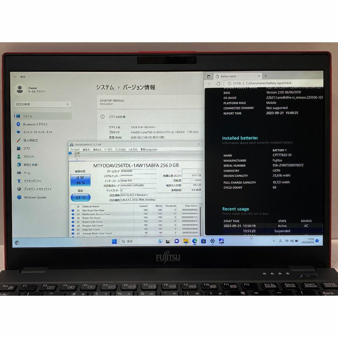 第8世代Core i5 LIFEBOOK U939/B ガーネットレッド