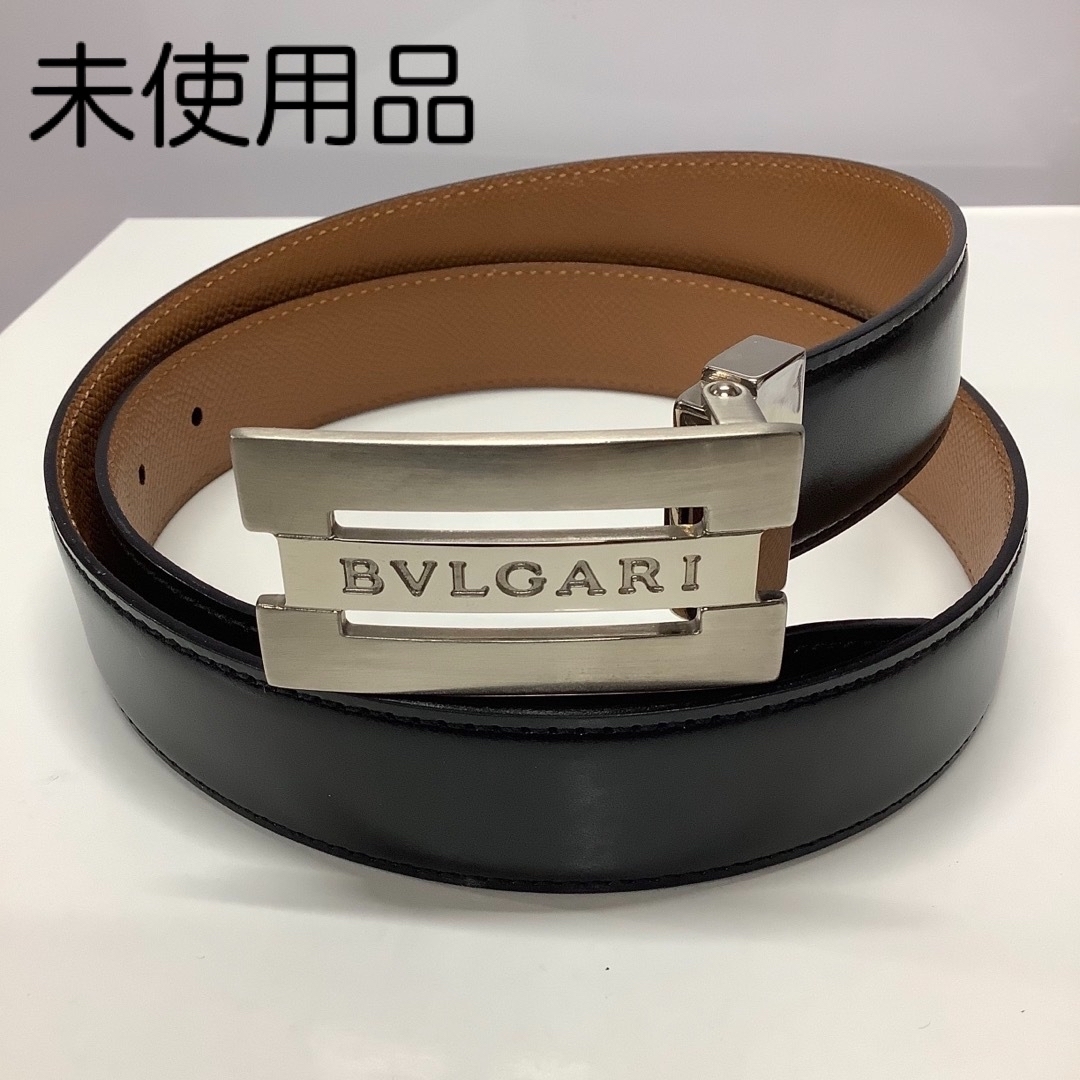 BVLGARI ベルト