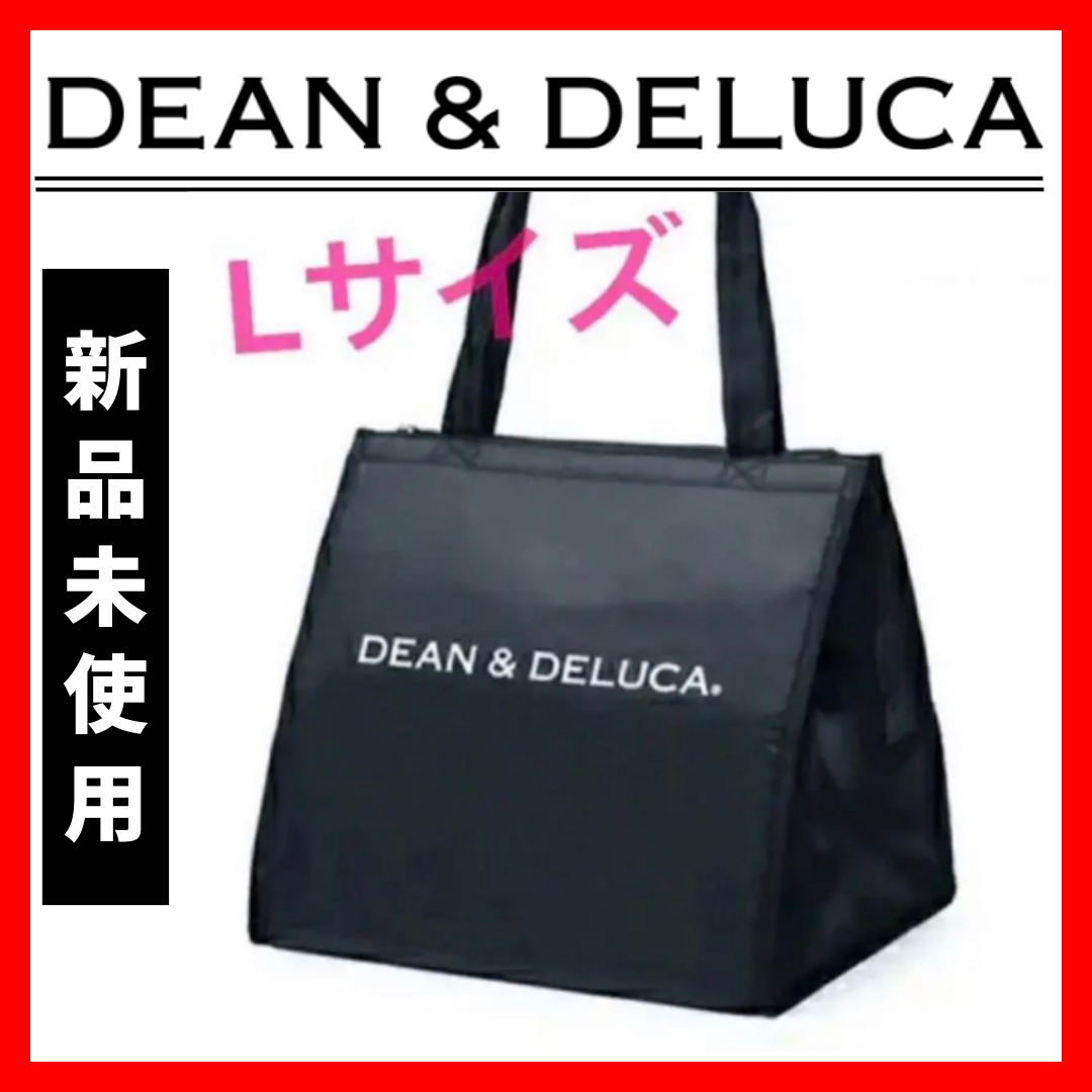 DEAN & DELUCA メッシュトートバッグ　2点セット