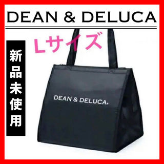 ディーンアンドデルーカ(DEAN & DELUCA)の【新品未使用】DEAN & DELUCA 保冷バック　Lサイズ(その他)