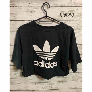 アディダス(adidas)のadidas tops (Tシャツ(半袖/袖なし))