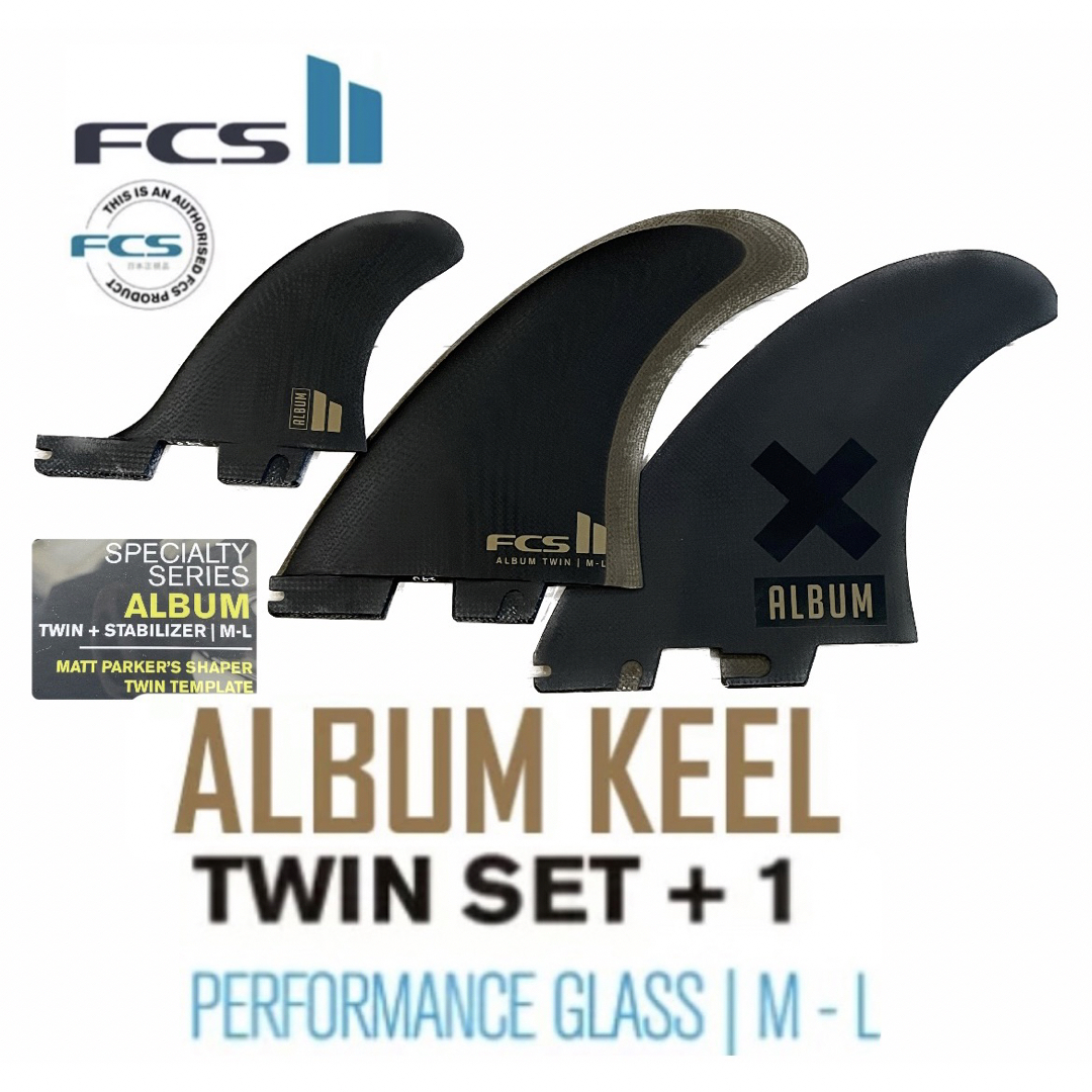 FCS2 フィン ALBUM TWIN + 1 FIN SET 新品