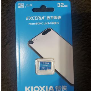 KIOXIA microSDHC UHS-I メモリカード 海外パッケージ品 K