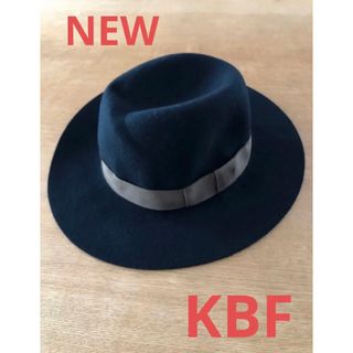 ケービーエフ(KBF)の1622 新品　KBF デザイン　つば広　ウール　HAT ブラック　帽子(ハット)