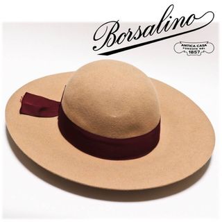 ボルサリーノ(Borsalino)の《ボルサリーノ》新品訳有 ワイドブリム 高級ウールフェルトハット M(58cm)(ハット)