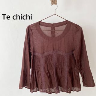 テチチ(Techichi)のTe chichi テチチ　ブラウン　コットン　シャツ　トップス(シャツ/ブラウス(長袖/七分))