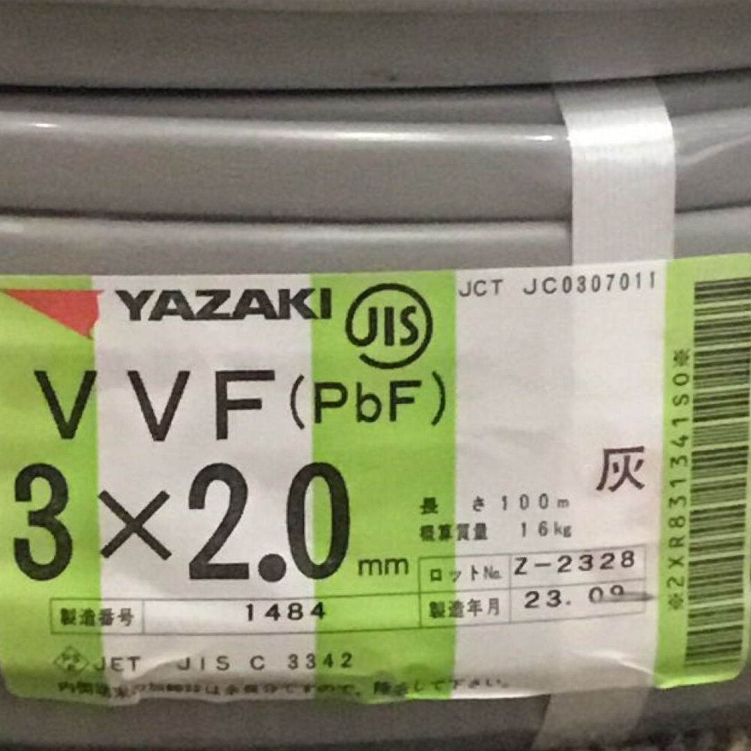 ΘΘYAZAKI 矢崎 VVFケーブル 3×2.0mm 未使用品 ⑲