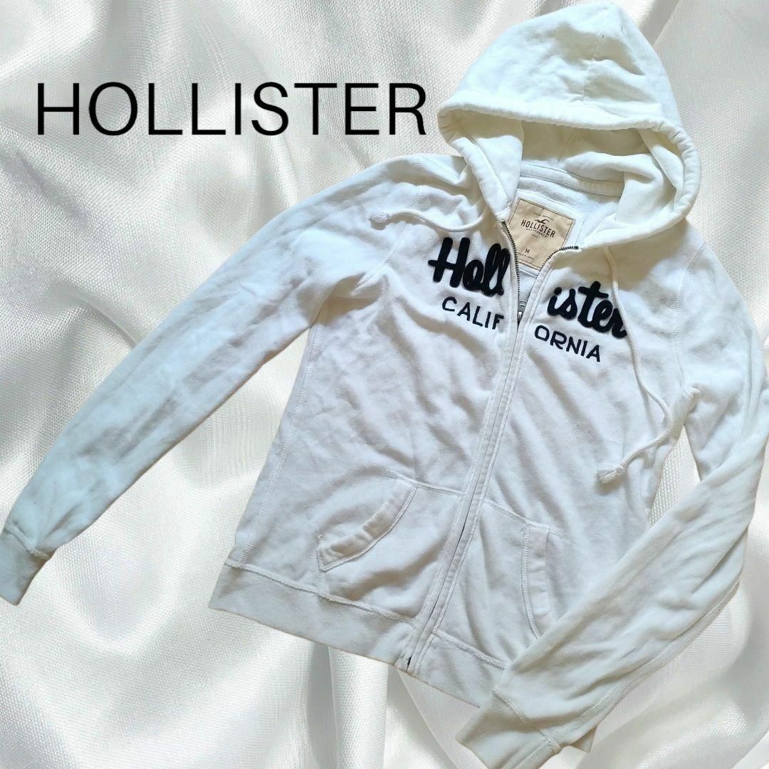 Hollister(ホリスター)のHOLLISTERホリスター　ジップアップ　パーカー　白　M メンズのトップス(パーカー)の商品写真