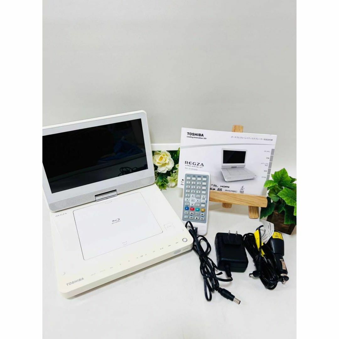 TOSHIBA REGZA ポータブルブルーレイプレーヤー SD-BP900S-