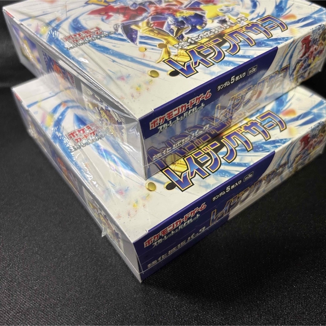 ポケモンカード スカーレットバイオレット レイジングサーフ 2BOXシュリンク付