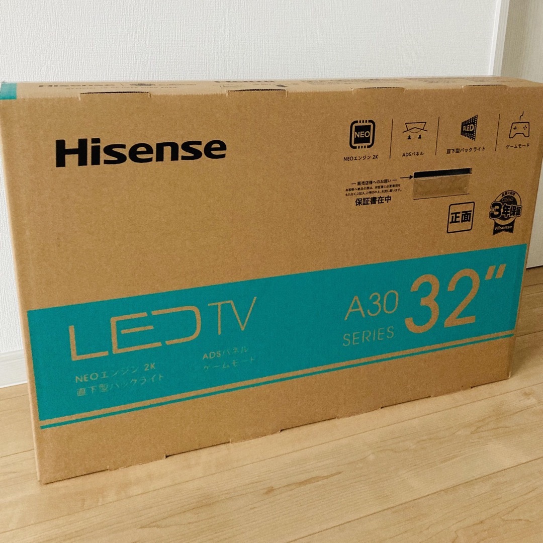 Hisense 2K液晶テレビ 32A30G 新品