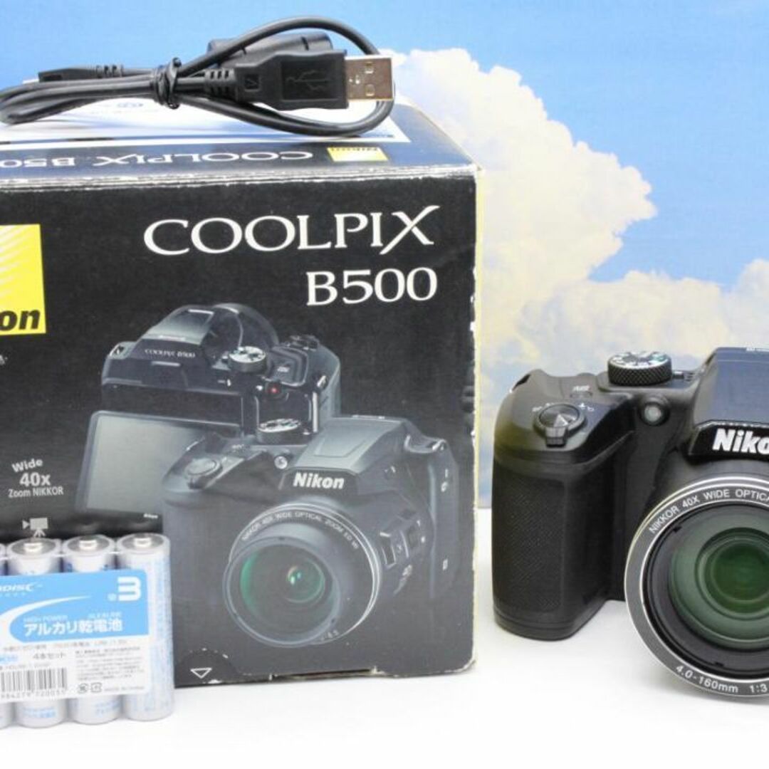 ほぼ未使用★美品★Nikon  COOLPIX B500 WIFI転送